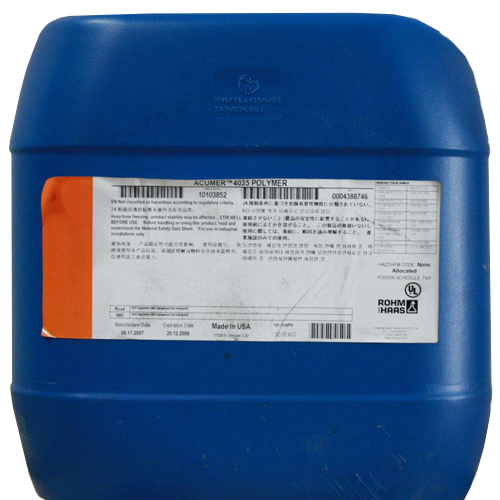 水处理药剂相关产品